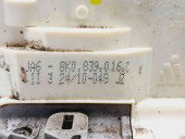 Broasca usa dreapta spate Audi A5 Sportback (8TA) [Fabr 2009-2015] 8K0839016C