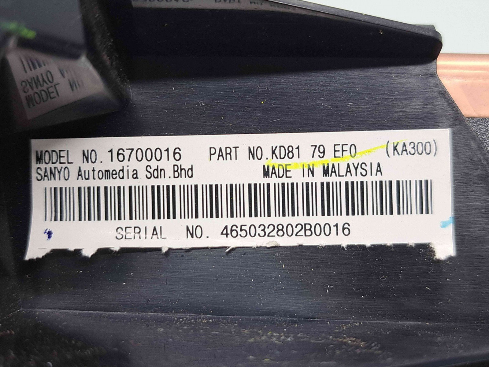 Modul confort MAZDA CX-5 (KE) [Fabr 2011-2016] KD8179EF0 - imagine 4