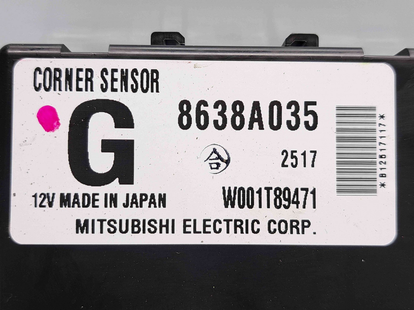 Modul confort MITSUBISHI ASX (GA) [Fabr 2010-2020] 8638A035 - imagine 2