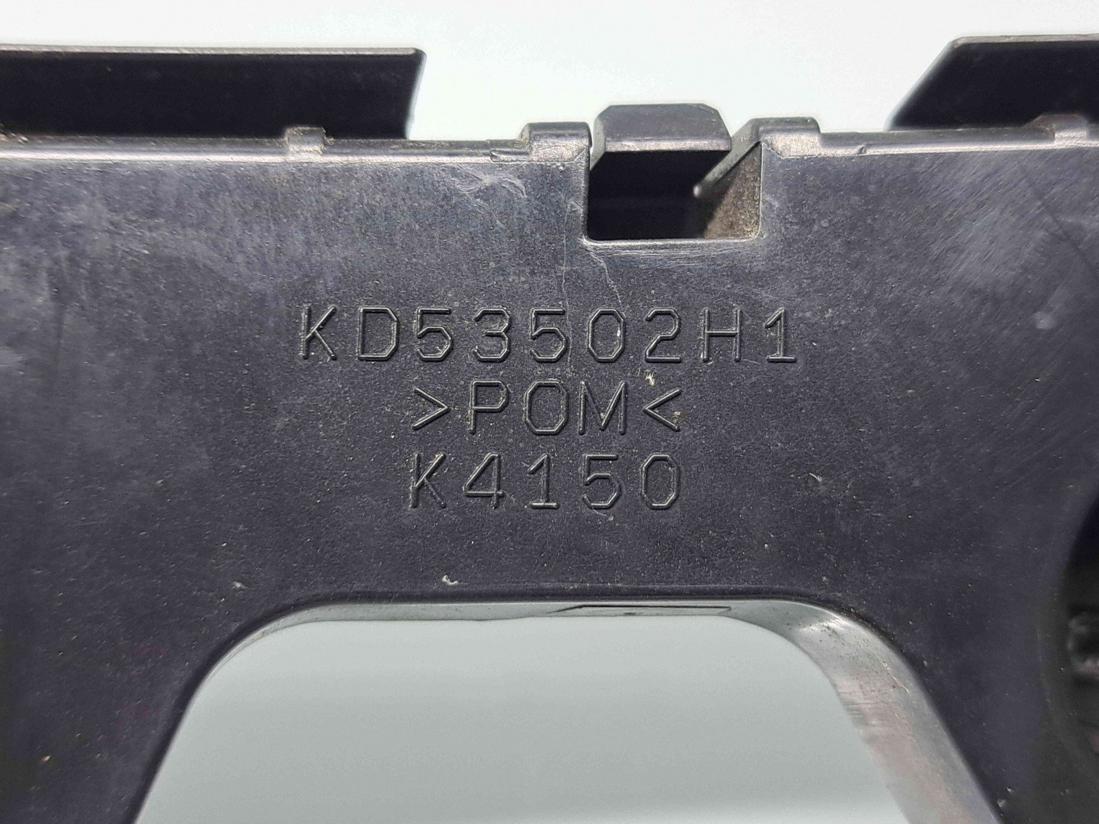 Suport bara dreapta spate MAZDA CX-5 (KE) [Fabr 2011-2016] KD53502H1 - imagine 2