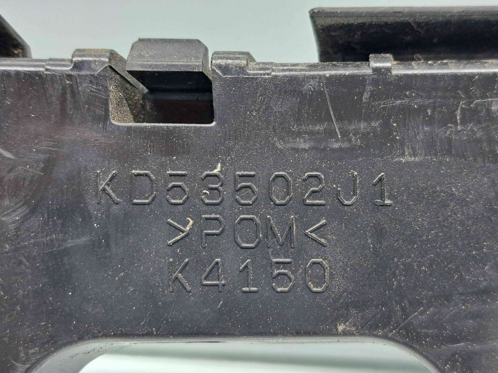 Suport bara stanga spate MAZDA CX-5 (KE) [Fabr 2011-2016] KD53502J1 - imagine 2