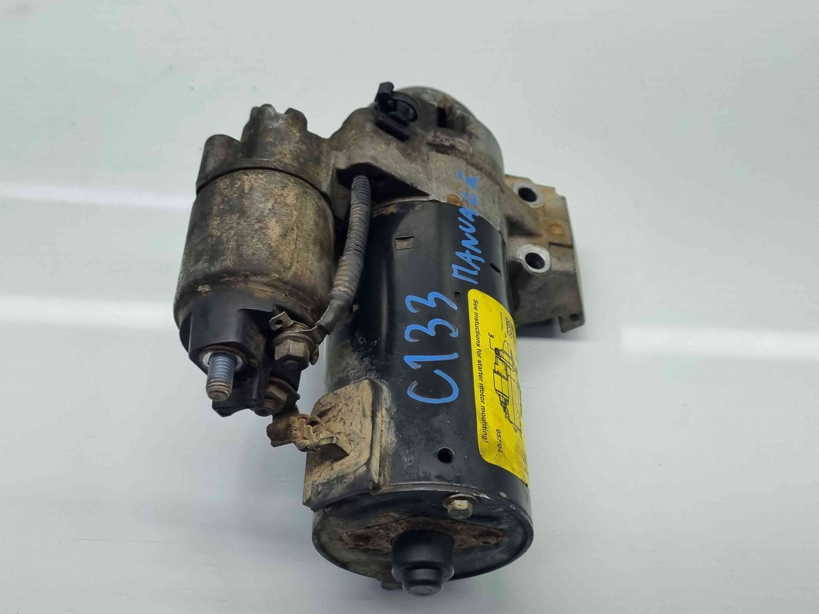 Electromotor 11 dinti Bmw 1 (F20, F21) [Fabr 2011-2017] 8515795 n 0001148026 1.6 N47T 85KW / 120CP 1.6 N47T85KW / 120CP - imagine 2