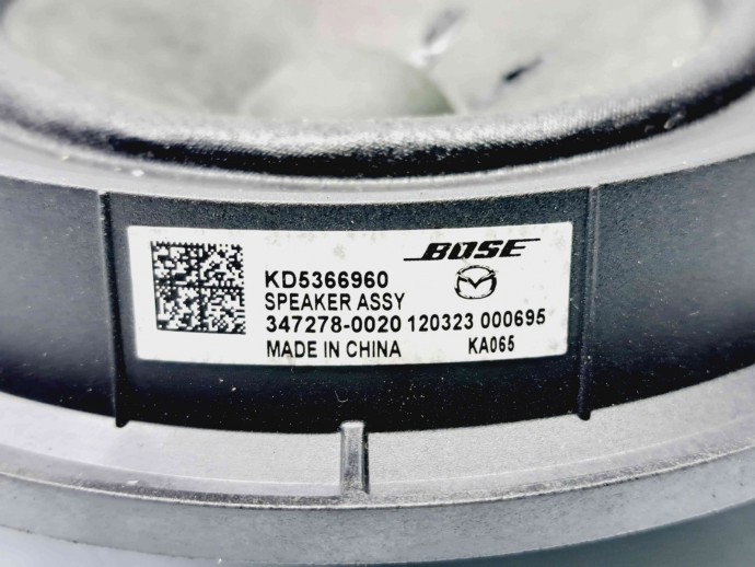  Boxa stanga spate MAZDA CX-5 (KE) [Fabr 2011-2016] KD5366960