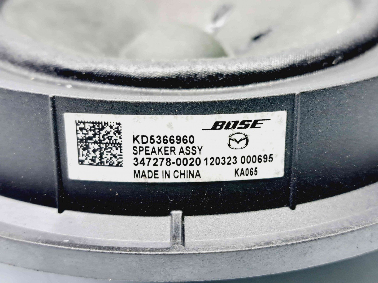 Boxa stanga spate MAZDA CX-5 (KE) [Fabr 2011-2016] KD5366960 - imagine 2