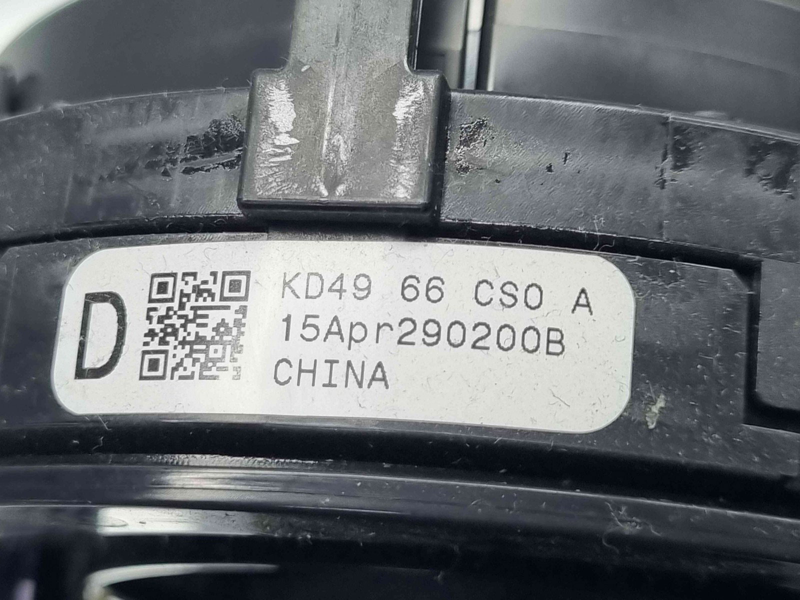 Spirala volan MITSUBISHI ASX (GA) [Fabr 2010-2020] KD4966CSO - imagine 2