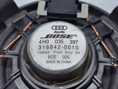  Boxa dreapta fata Audi A8 (4H) [Fabr 2010-2017] 4H0035397