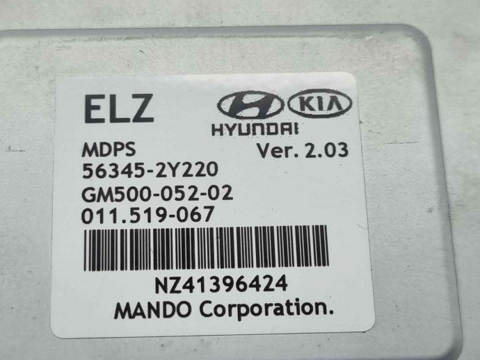 Ax coloana volan Hyundai ix35 (LM) [Fabr 2010-2017] 56345-2Y220 1.7 D4FD  1.7 D4FD 80KW / 109CP