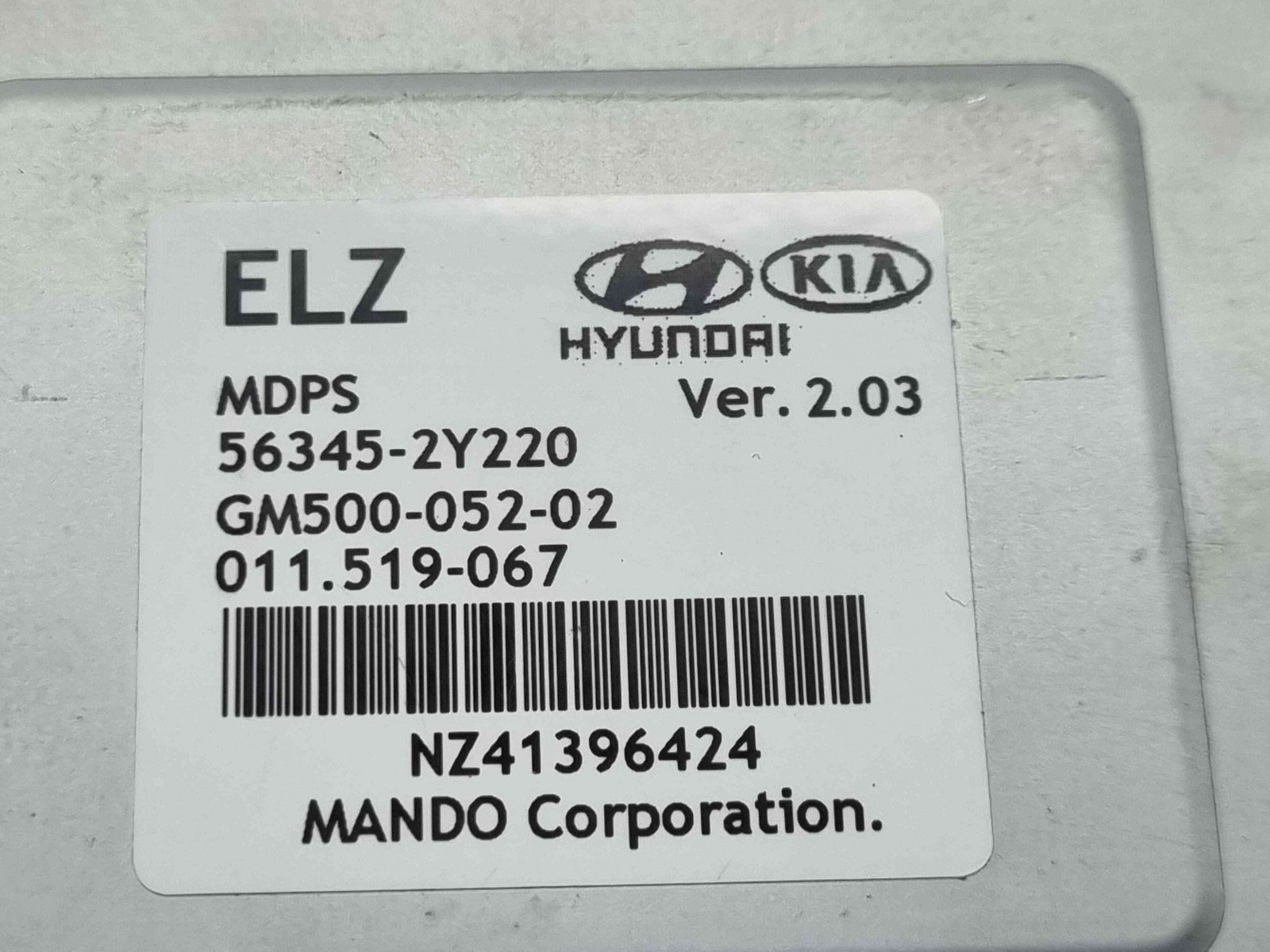 Ax coloana volan Hyundai ix35 (LM) [Fabr 2010-2017] 56345-2Y220 1.7 D4FD 1.7 D4FD 80KW / 109CP - imagine 3