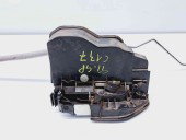 Broasca usa stanga spate Bmw 5 Touring (F11) [Fabr 2011-2016] 7202147