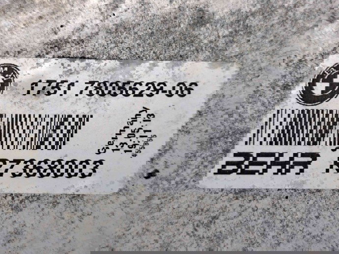 Radiator intercooler Bmw 5 Touring (F11) [Fabr 2011-2016] 7805629 3.0 N57T 190KW / 258CP 3.0 N57T 190KW / 258CP