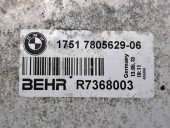 Radiator intercooler Bmw 5 Touring (F11) [Fabr 2011-2016] 7805629 3.0 N57T 190KW / 258CP 3.0 N57T 190KW / 258CP