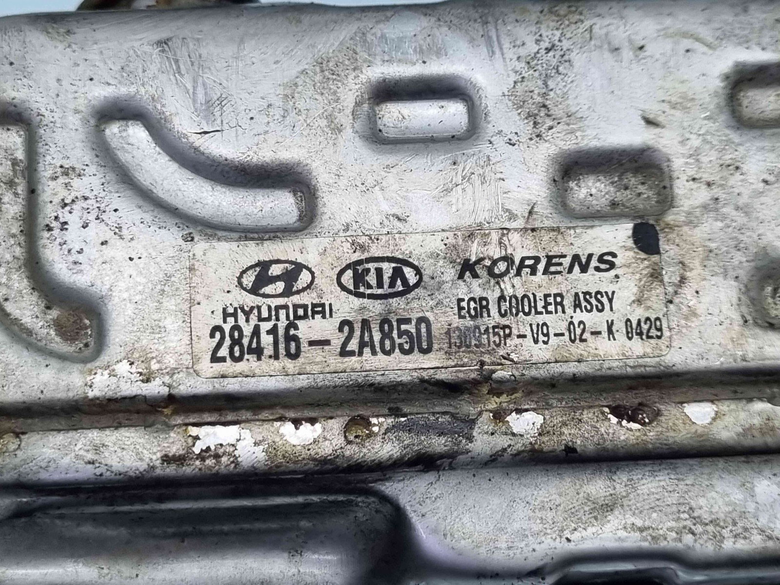 Racitor gaze Hyundai ix35 (LM) [Fabr 2010-2017] 28416-2A850 1.7 D4FD 1.7 D4FD 80KW / 109CP - imagine 2