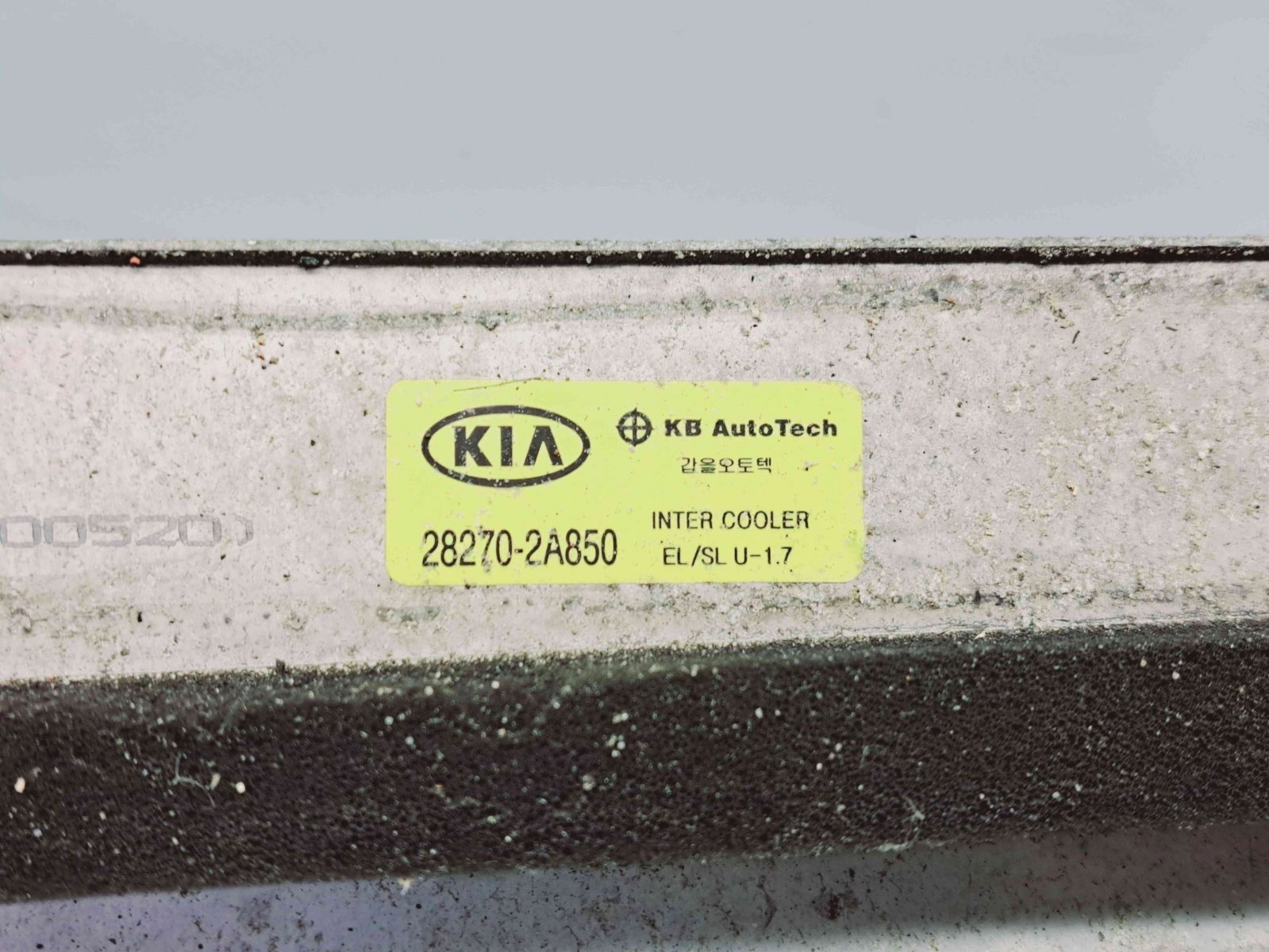 Radiator intercooler Hyundai ix35 (LM) [Fabr 2010-2017] 28270-2A850 1.7 D4FD 1.7 D4FD 80KW / 109CP - imagine 4