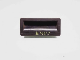  Buton deschidere portbagaj Audi A5 Sportback (8TA) [Fabr 2009-2015] 5N0827566B