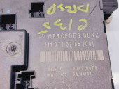  Modul confort Mercedes Clasa E (W211) [Fabr 2002-2009] 2118703285