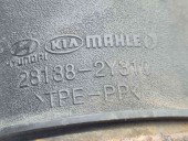 Rezonator aer Hyundai ix35 (LM) [Fabr 2010-2017] 28138-2Y310 1.7 D4FD  1.7 D4FD 80KW / 109CP