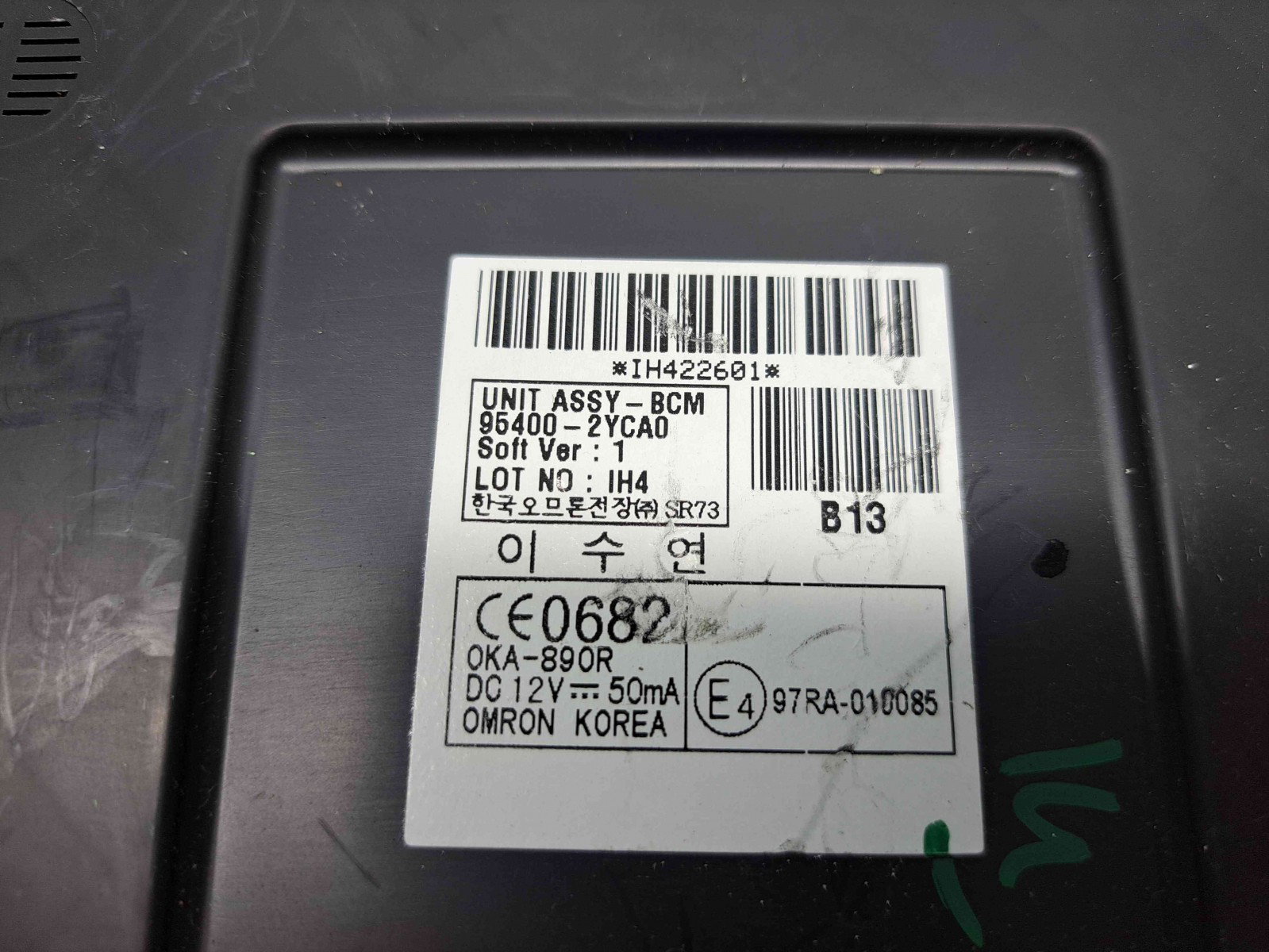 Modul confort Hyundai ix35 (LM) [Fabr 2010-2017] 95400-2YCA0 - imagine 2