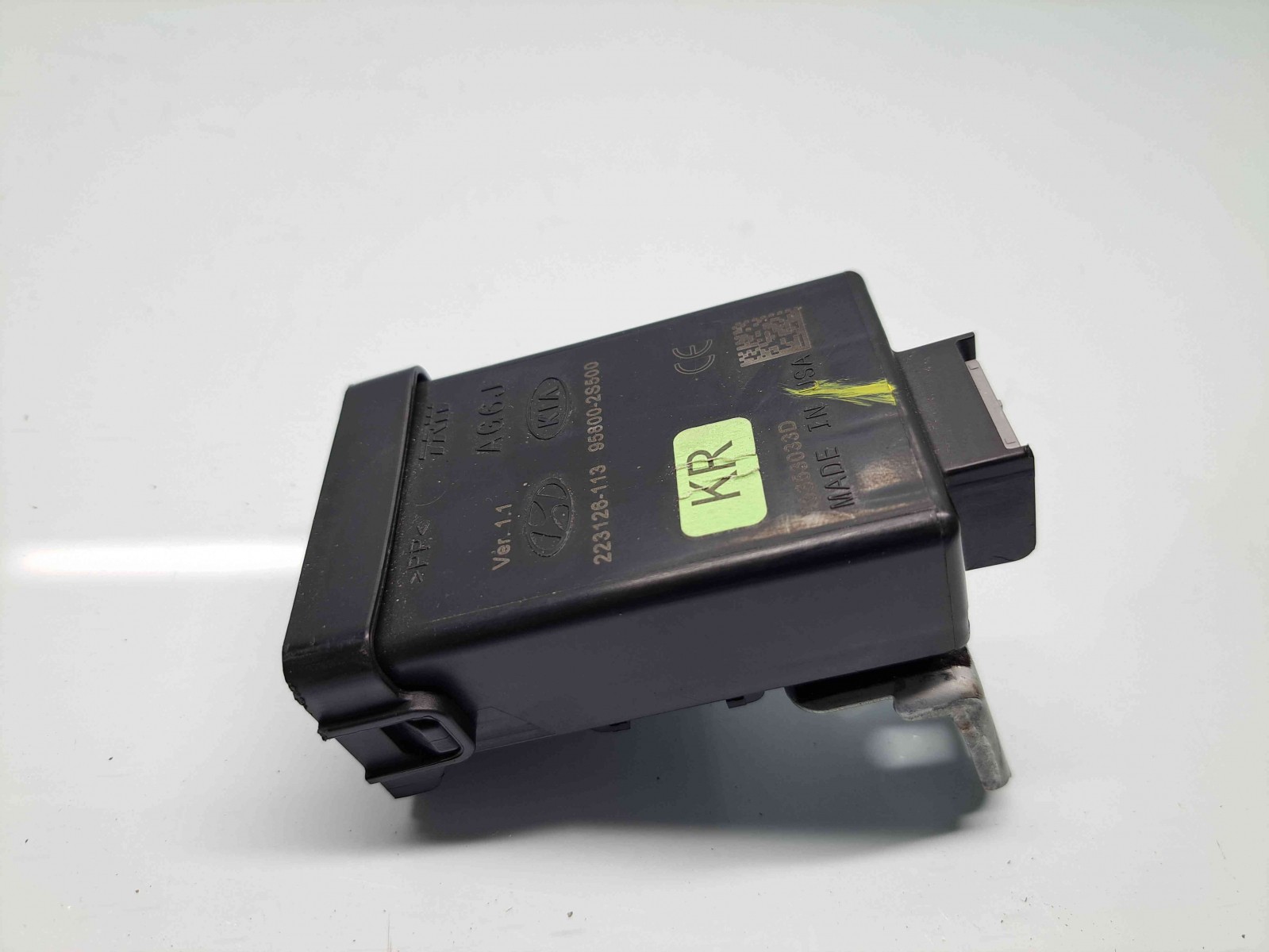 Modul confort Hyundai ix35 (LM) [Fabr 2010-2017] 223126-113 - imagine 1