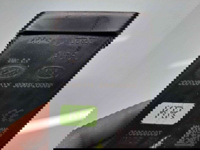  Modul confort Hyundai ix35 (LM) [Fabr 2010-2017] 223126-113