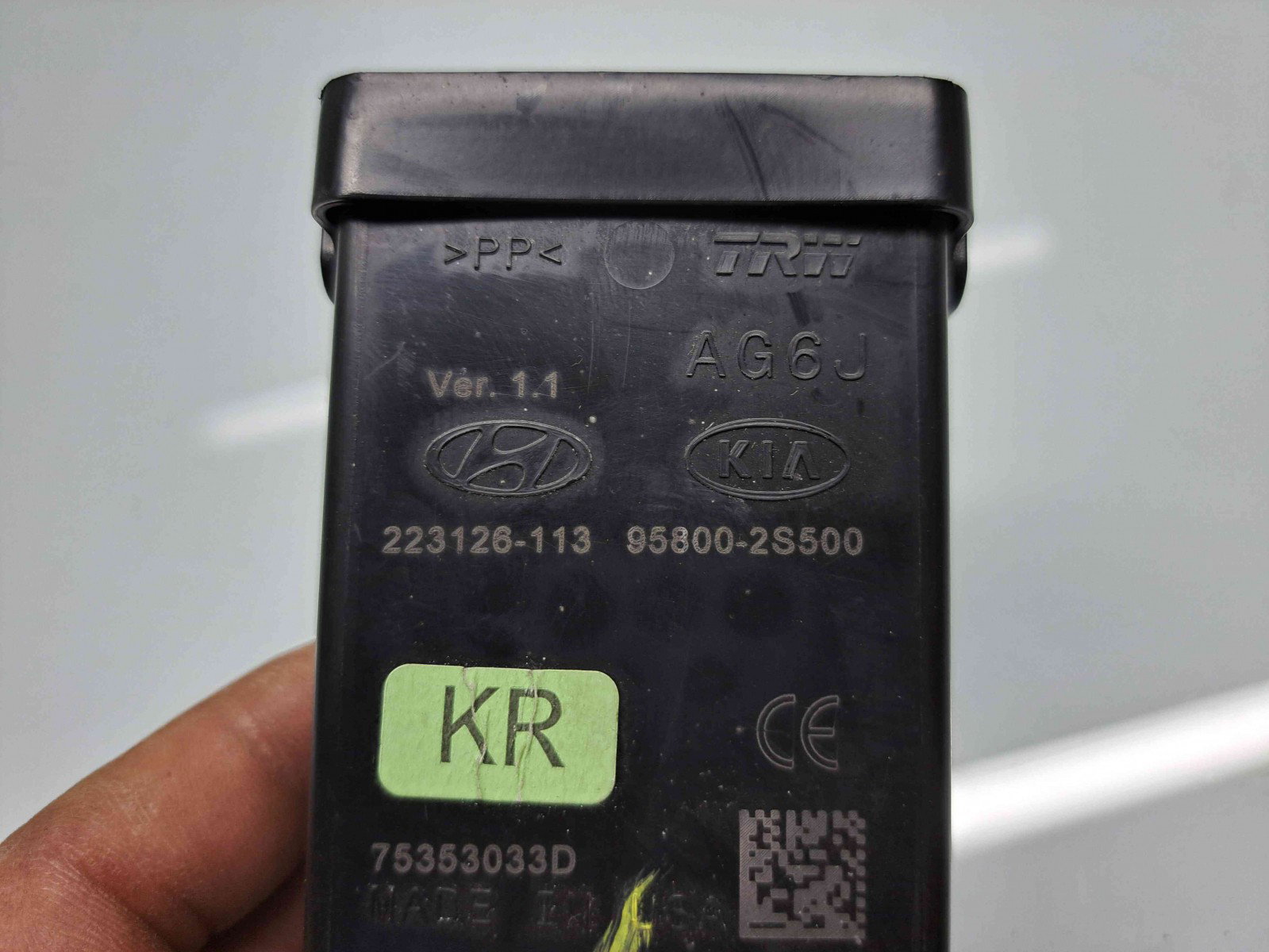 Modul confort Hyundai ix35 (LM) [Fabr 2010-2017] 223126-113 - imagine 2