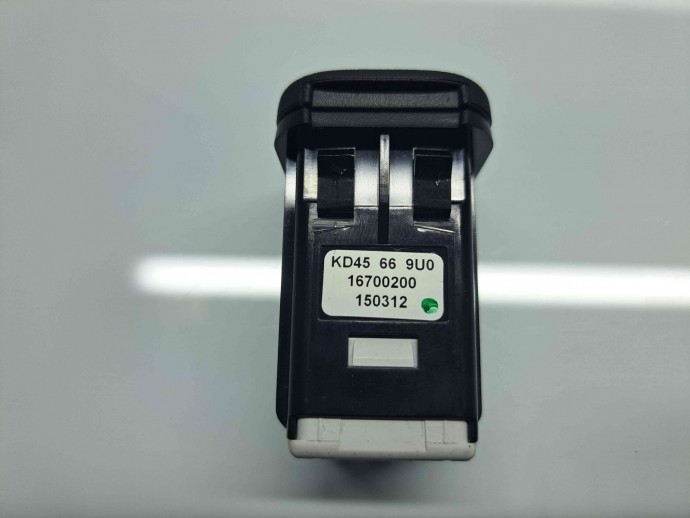  Conector auxiliar USB MAZDA CX-5 (KE) [Fabr 2011-2016] KD45669U0