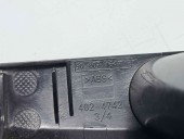  Ornament oglinda retrovizoare Peugeot 308 [Fabr 2007-2013] 96807134