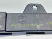 Antena keyless entry Bmw 1 (F20, F21) [Fabr 2011-2017] 9220832
