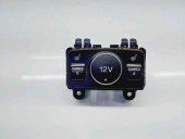  Butoane comenzi scaune Ford Kuga II [Fabr 2012-prezent] CJ5T-19K314-BA