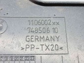 Capac trager Bmw 5 Touring (F11) [Fabr 2011-2016] 748506