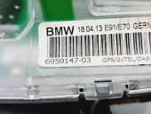  Antena Bmw 5 Touring (F11) [Fabr 2011-2016] 6959147
