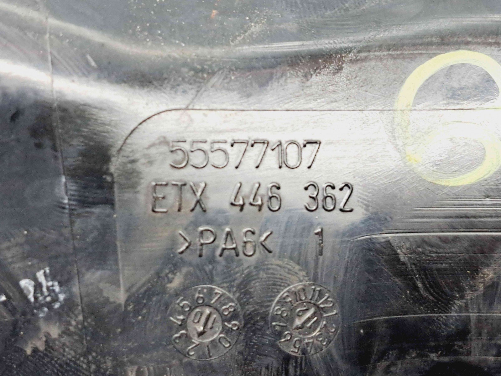 Tub intercooler Opel Meriva B [Fabr 2010-prezent] 55577107 1.7 CDTI A17DTS 1.7 CDTI A17DTS 80KW / 109CP - imagine 2