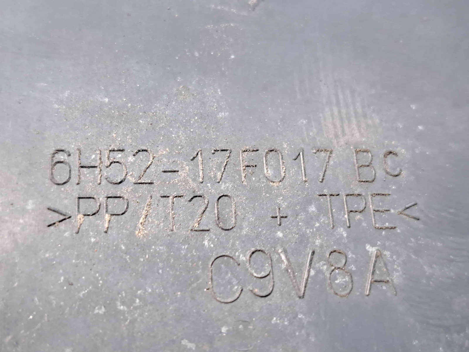 Difuzor captare aer LAND ROVER Freelander 2 (FA) [Fabr 2006-2014] 6H52-17F017-BC - imagine 4