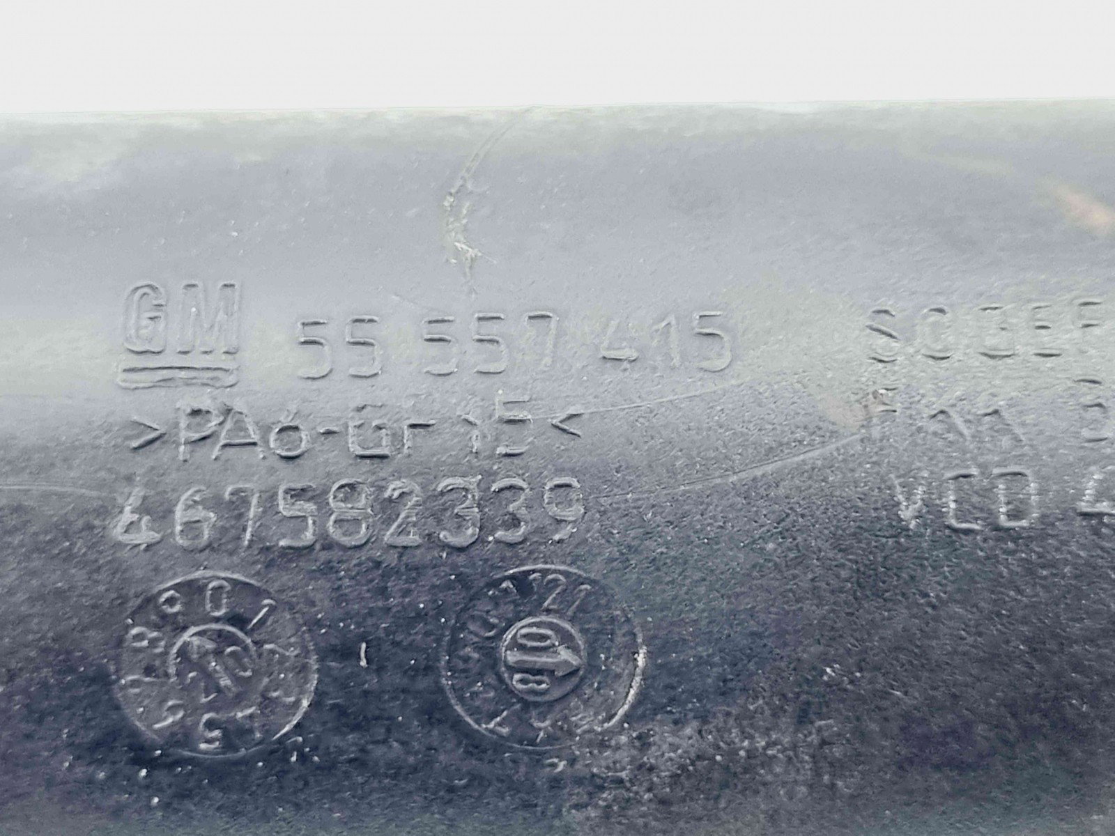 Tub intercooler Opel Corsa D [Fabr 2006-2013] 55557415 1.3 CDTI Z13DTJ 1.3 CDTI Z13DTJ 80KW / 109CP - imagine 2