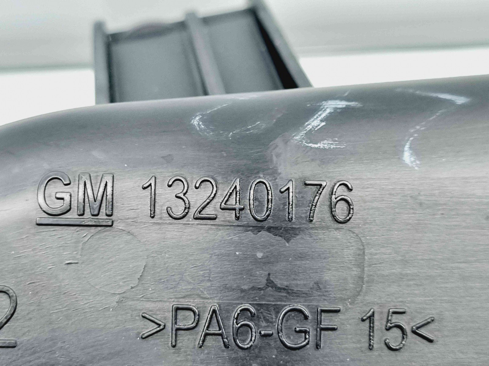 Tub intercooler Opel Insignia A [Fabr 2008-2016] 13240176 2.0 CDTI A20DTH 2.0 CDTI A20DTH 110KW / 150CP - imagine 2