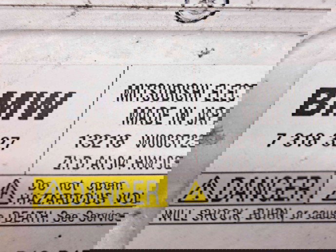  Droser far Bmw 5 Touring (F11) [Fabr 2011-2016] 7318327