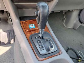 Timonerie Nissan Primera (P11) [Fabr 1999-2006] OEM 2.0 B SR20DE