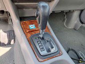 Timonerie Nissan Primera (P11) [Fabr 1999-2006] OEM 2.0 B SR20DE