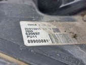  Far dreapta Peugeot 207 (WA) [Fabr 2006-2012] 89900881