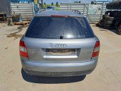 Haion Audi A4 (8E5, B6) Avant [Fabr 2001-2004] LY7Q