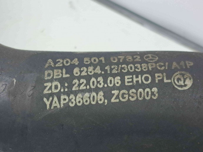 Furtun apa Mercedes Clasa C (W204) [Fabr 2007-2014] A2045010782 3.0 CDI 642830  