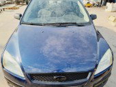 Capota Ford Focus 2 (DA) [Fabr 2004-2012] INK BLUE