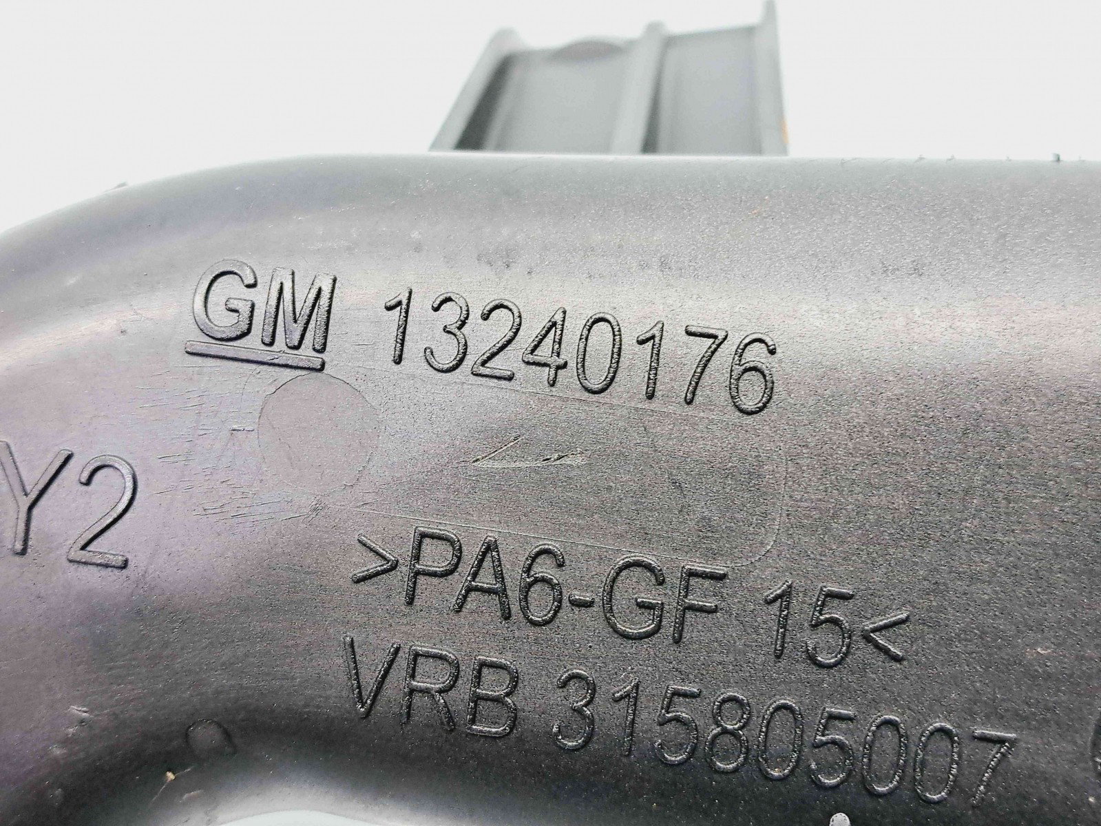 Tub intercooler Opel Insignia A [Fabr 2008-2016] 13240176 2.0 CDTI A20DTH 2.0 CDTI A20DTH 110KW / 150CP - imagine 2