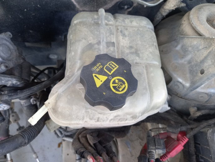 Vas expansiune Opel Insignia 1.8 OEM 2008-2016