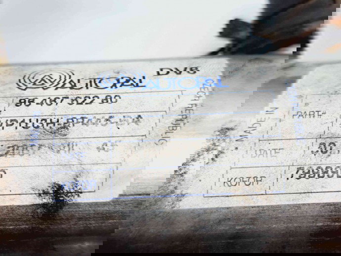 Racitor gaze Ford Ka (RU8) [Fabr 2008-2016] 9646762280 1.3 Benz G8DD 81KW / 110CP 1.3 Benz G8DD 81KW / 110CP