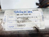 Racitor gaze Ford Ka (RU8) [Fabr 2008-2016] 9646762280 1.3 Benz G8DD 81KW / 110CP 1.3 Benz G8DD 81KW / 110CP