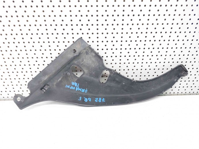 Ornament far dreapta Citroen C5 (III) [ Fabr 2008-prezent] 9683627077