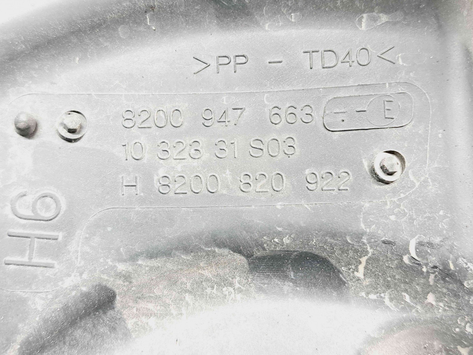 Carcasa filtru aer Renault Megane 3 Combi [Fabr 2008-2015] H8200820922 1.5 DCI K9K636 81KW / 110CP 1.5 DCI K9K636 81KW / 110CP - imagine 2