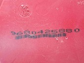  Stop aripa dreapta Peugeot 308 [Fabr 2007-2013] 9680425880