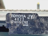 Radiator apa Toyota IQ [Fabr 2008-2015] 422134-1792 1.0 Benz 1KRFE  1.0 Benz 1KRFE 54KW / 73CP