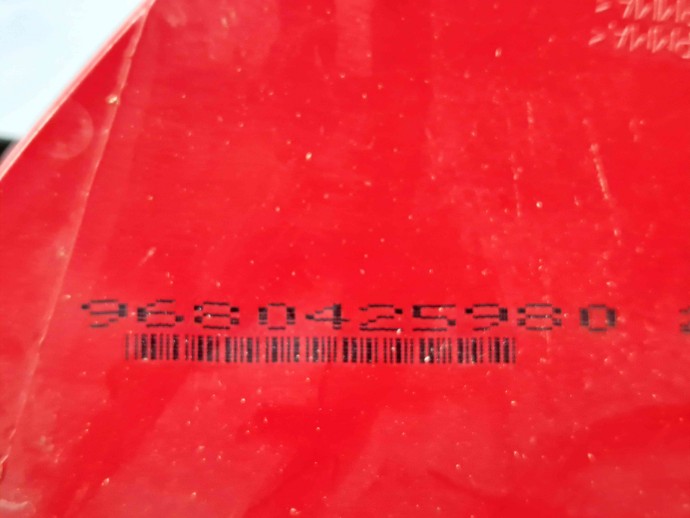  Stop aripa stanga Peugeot 308 [Fabr 2007-2013] 9680425980